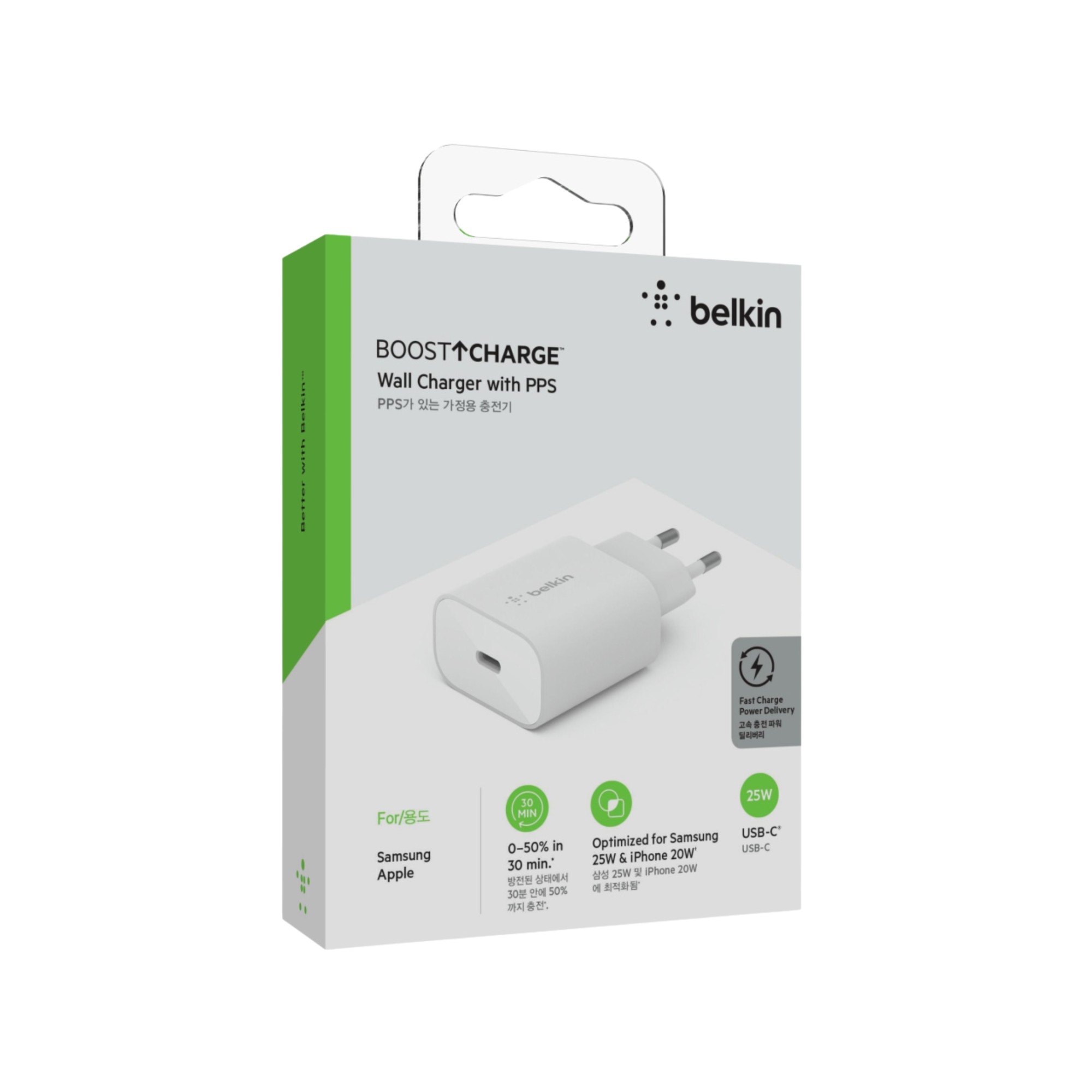 Vention Adaptor Charger 20W Pink