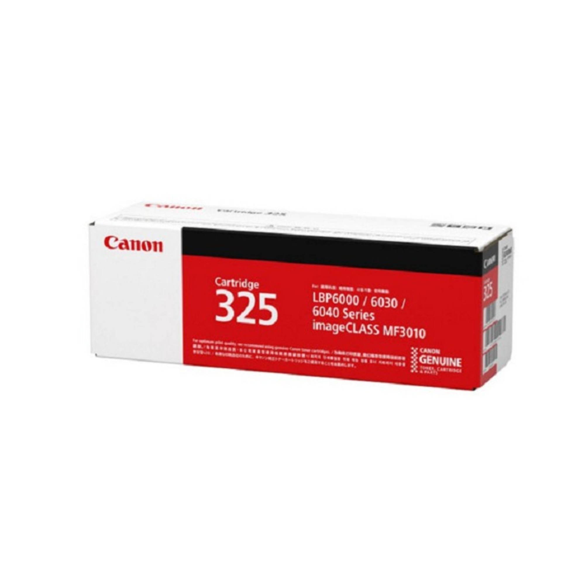 Toner Canon Cartridge 325 Black (Compatible)