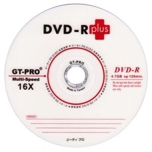 GT-PRO DVD-R PLUS  16X