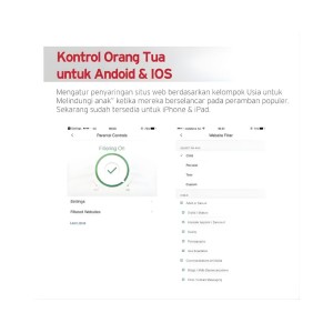 Trend Micro Maximum Security